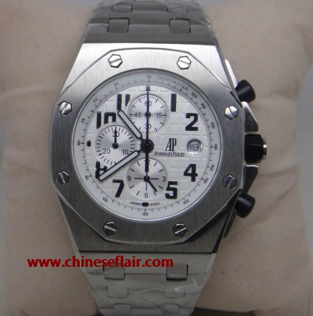 AUDEMARS PIGUET Royal Oak OffShore All Stainless steel Case